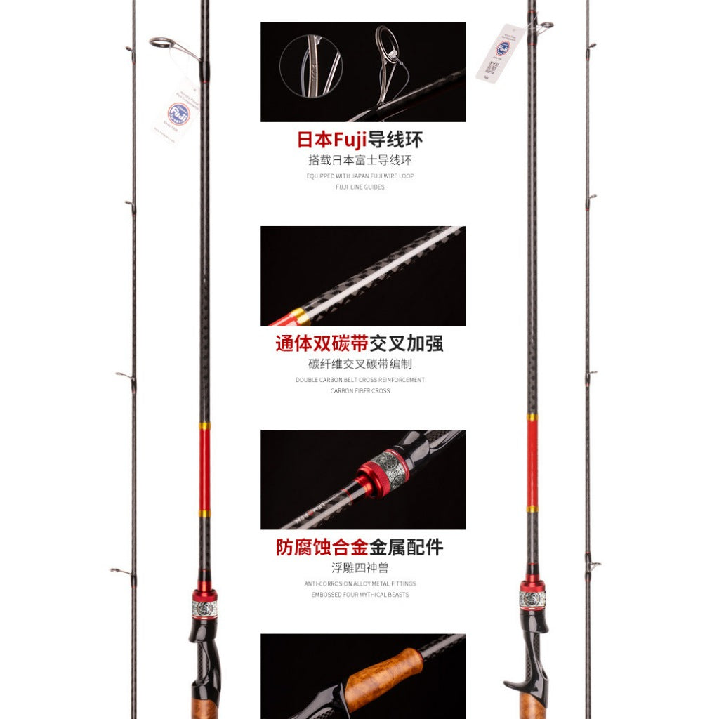 Joran Pancing Lemoren Fire Shadow 4-16lbs 1.98M/2.1M/2.28M joran pancing blank karbon Xwrap JP009