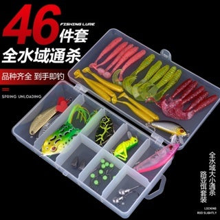 Lurekiller Set Box Umpan paket lengkap Minnow+Spoon+Softlure+Jighead+Soft frog DLL umpan casting komplit MN015