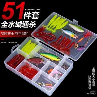Lurekiller Set Box Umpan paket lengkap Minnow+Spoon+Softlure+Jighead+Soft frog DLL umpan casting komplit MN015