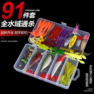 Lurekiller Set Box Umpan paket lengkap Minnow+Spoon+Softlure+Jighead+Soft frog DLL umpan casting komplit MN015