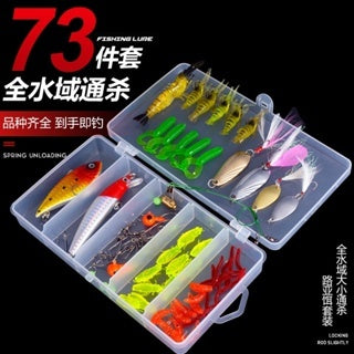Lurekiller Set Box Umpan paket lengkap Minnow+Spoon+Softlure+Jighead+Soft frog DLL umpan casting komplit MN015