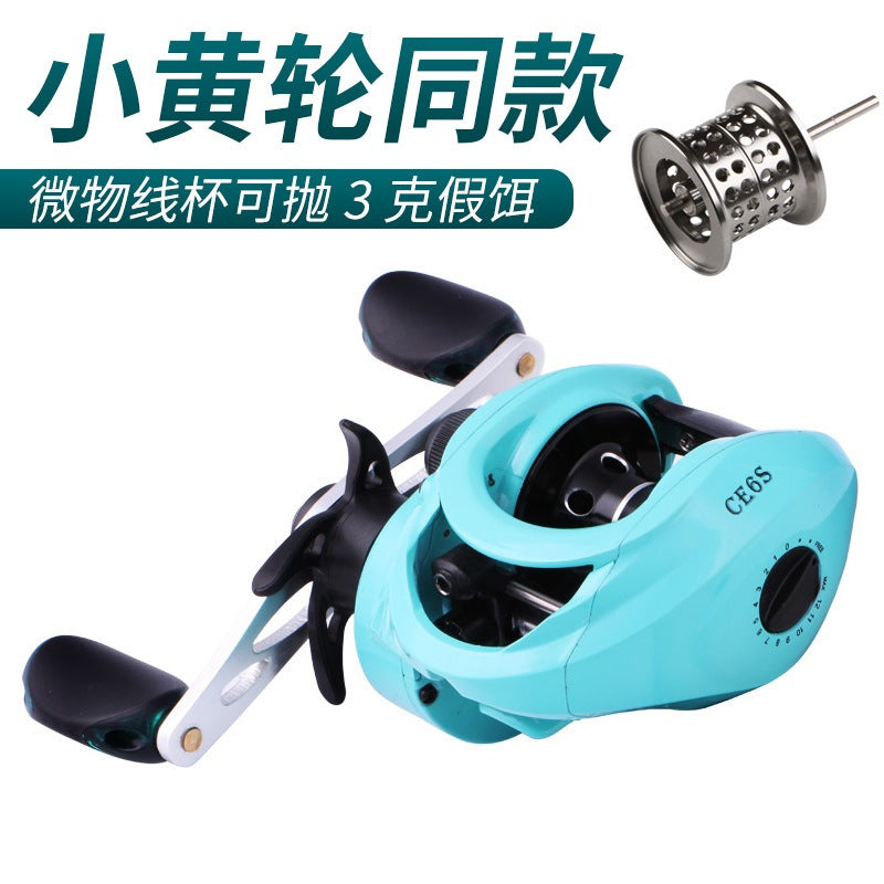 GUANGWEI Reel BC CE6S Rasio 6.1:1 Reel Baitcasting 8+1BB putaran halus RP027