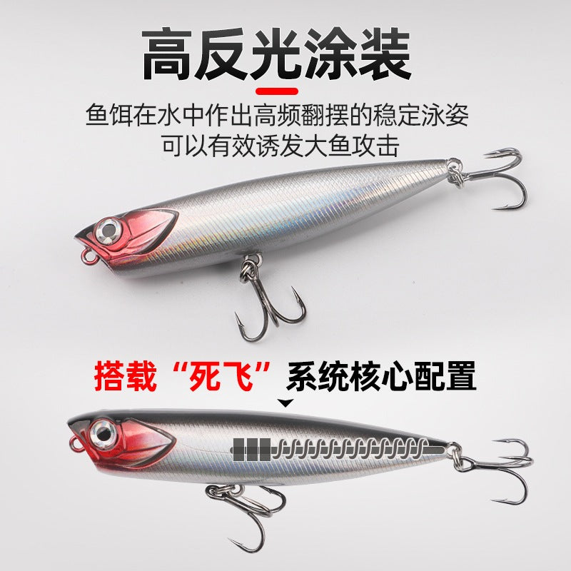 Umpan pancing Pencil WTD 5,5g/10g/15g Lure popper mata 3D killer LP224