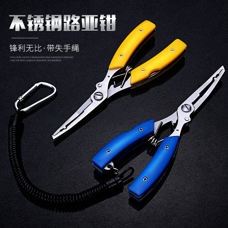 Tang split ring multifungsi tang multi pro plier LMRN BIRU TP001