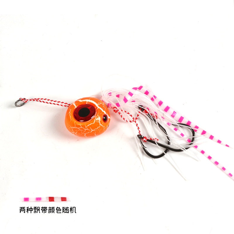 Lurekiller Umpan Pancing Metal Jig Jigging MJ031