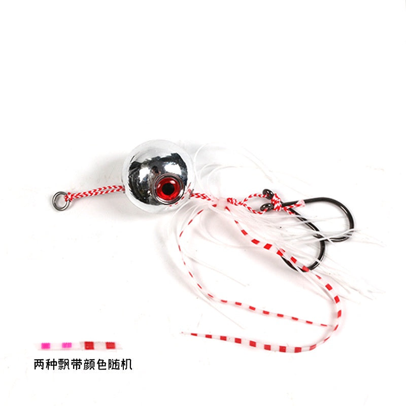 Lurekiller Umpan Pancing Metal Jig Jigging MJ031