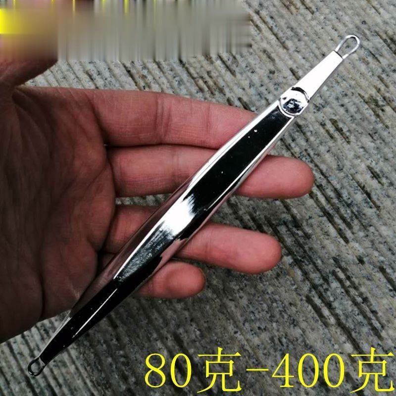 LureKiller Umpan Mancing Pancing Metal Jig Jigging Elektroplating Tenggelam 80G-400G MJ045