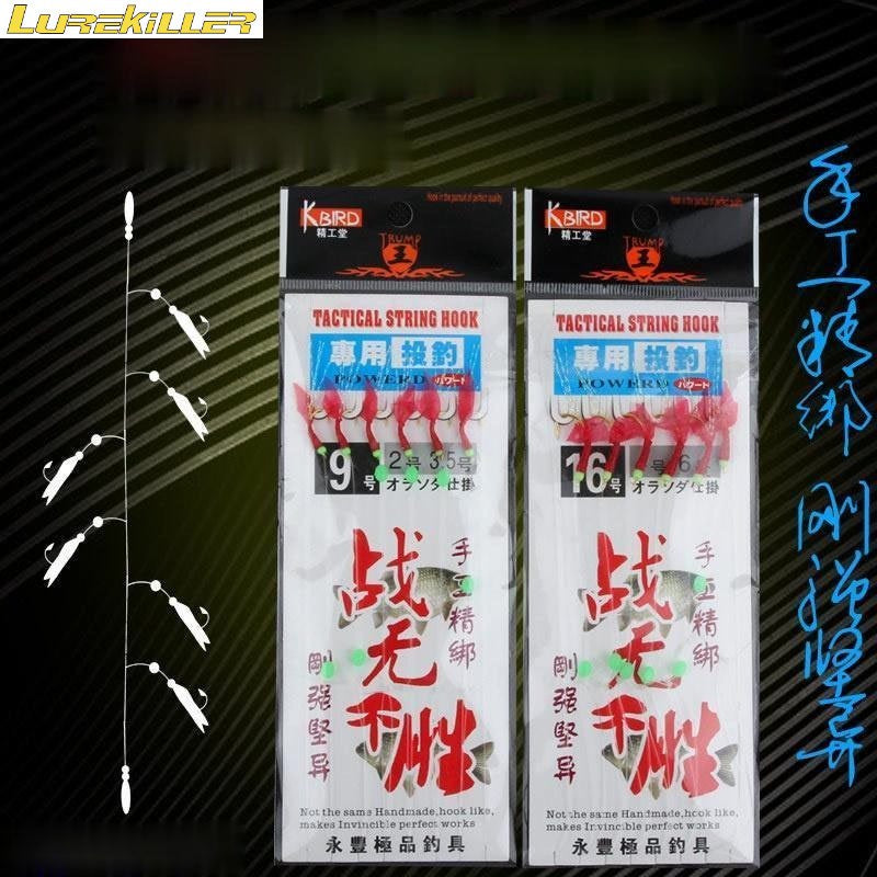 LureKiller Kail Umpan Pancing Manik-manik Kait Ikan Sabiki Kotrekan KUP001