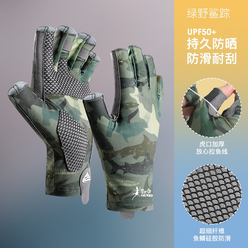 Sarung Tangan Memancing Setengah Jari Non-Slip ST002
