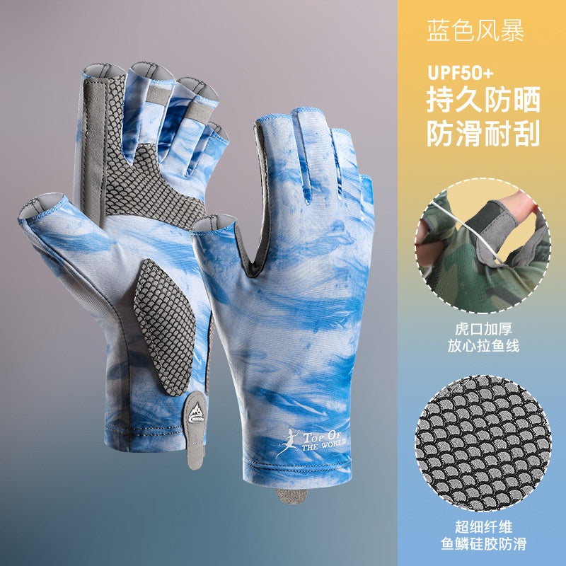 Sarung Tangan Memancing Setengah Jari Non-Slip ST002