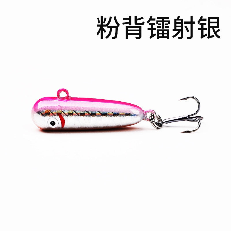 Umpan Pancing Mikro 2.4G/3.2Cm Luya Umpan XDY174 3D Eyes MN108
