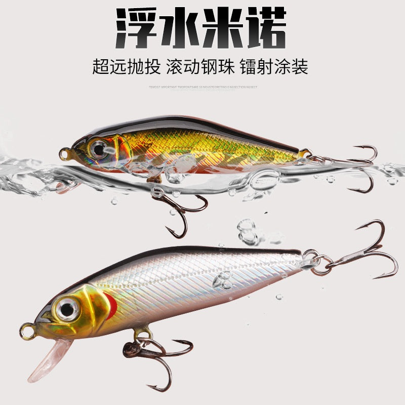 Minnow Floating 4.5g / 5.5cm Umpan Pancing minnow MN084