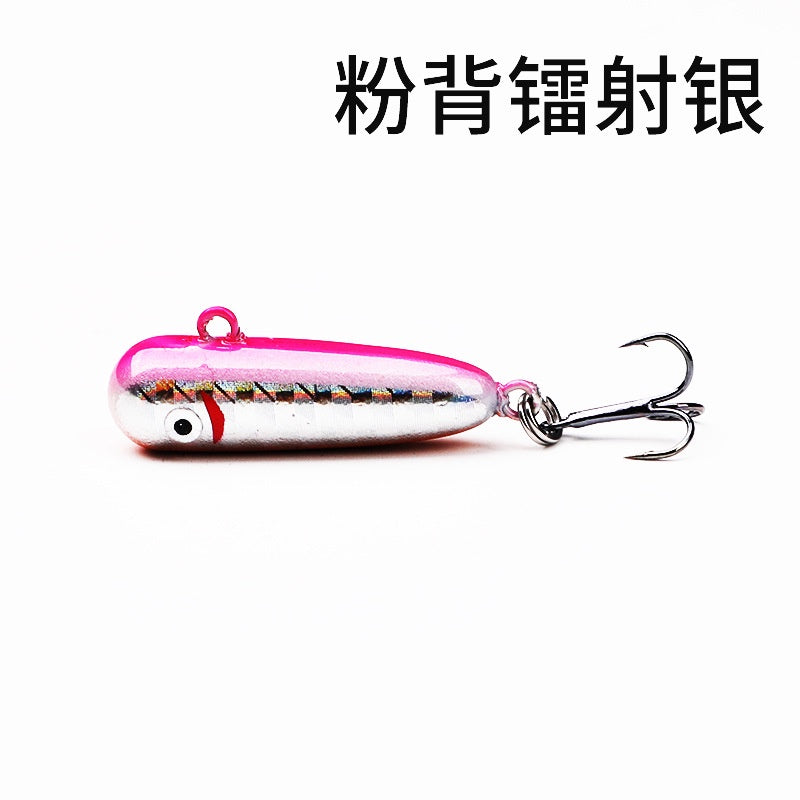 Umpan Pancing Mikro 2.4G/3.2Cm Luya Umpan XDY174 3D Eyes MN108