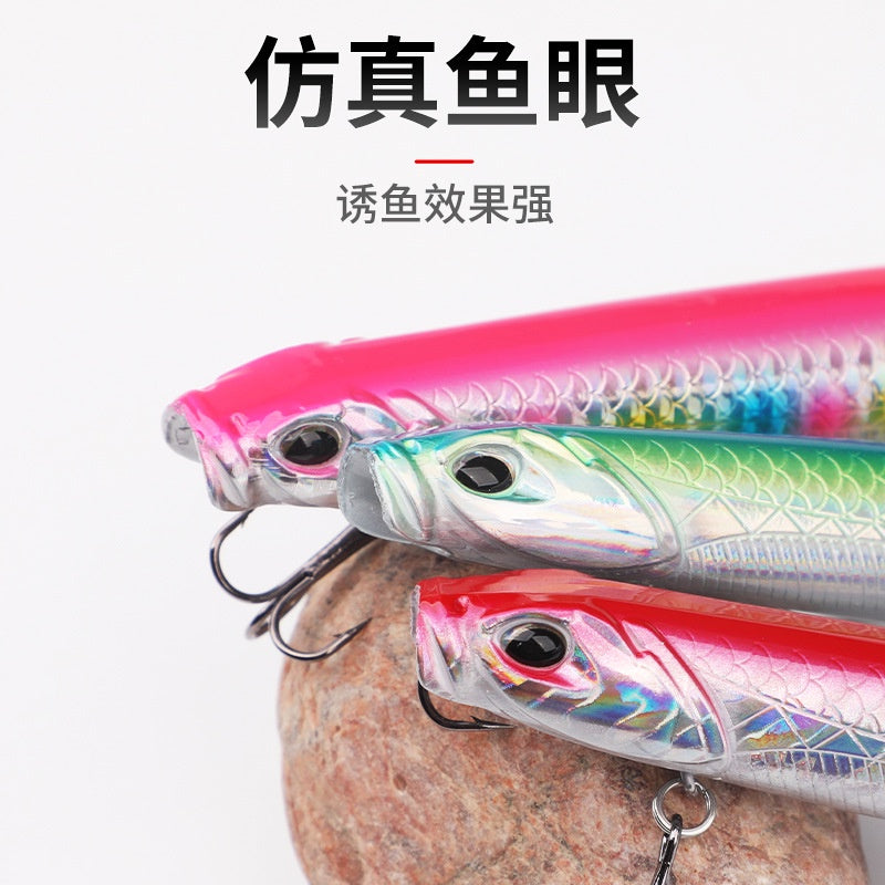 Umpan Pancing popper Floating 12g / 18g Lure Minnow Pencil MN082