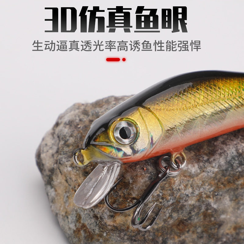 Minnow Floating 4.5g / 5.5cm Umpan Pancing minnow MN084