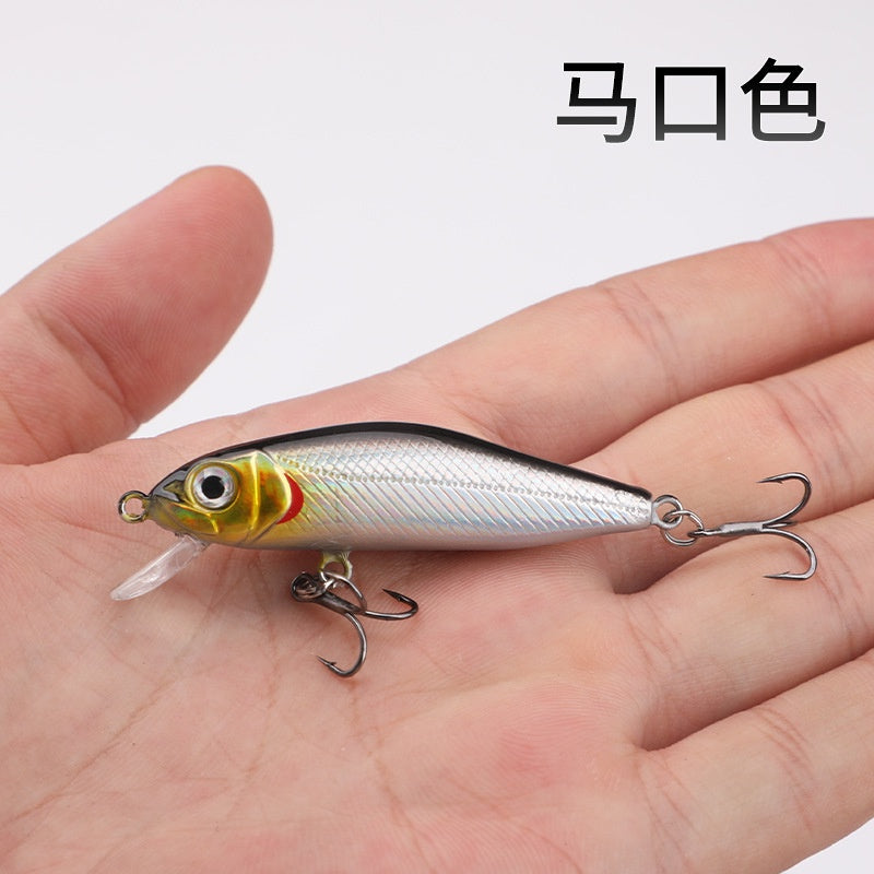 Minnow Floating 4.5g / 5.5cm Umpan Pancing minnow MN084
