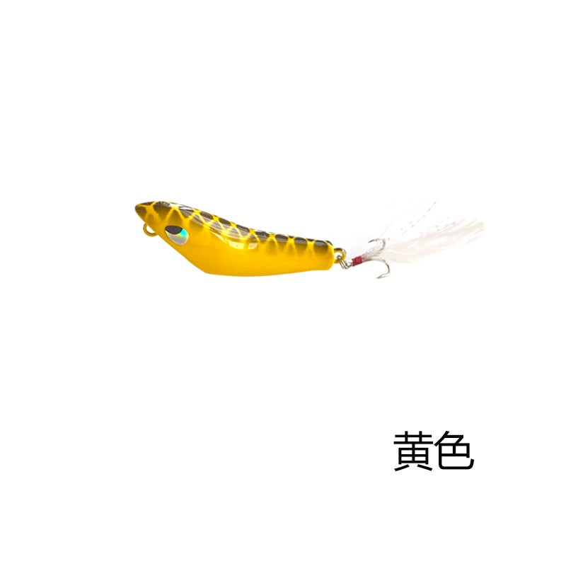 Umpan Pancing Pencil WTD ZigZag 6cm/6gr Lure Floating MN104