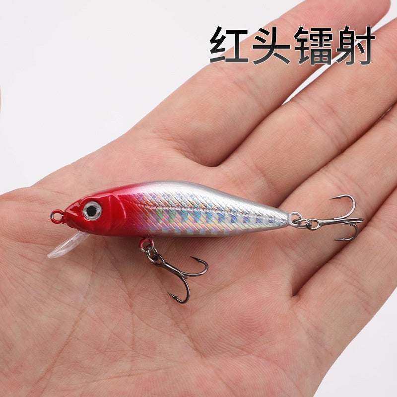 Minnow Floating 4.5g / 5.5cm Umpan Pancing minnow MN084