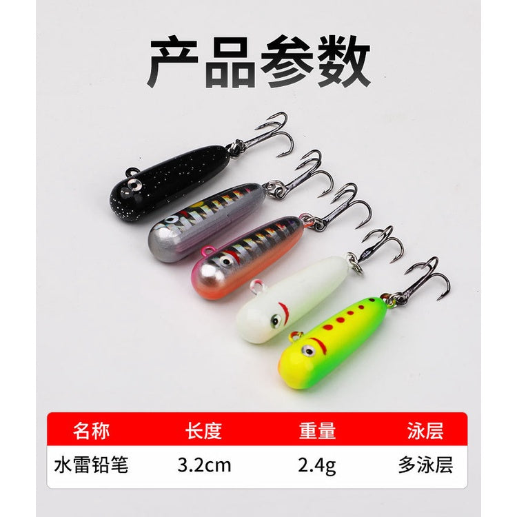 Umpan Pancing Mikro 2.4G/3.2Cm Luya Umpan XDY174 3D Eyes MN108
