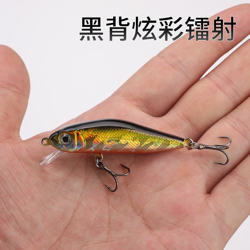 Minnow Floating 4.5g / 5.5cm Umpan Pancing minnow MN084