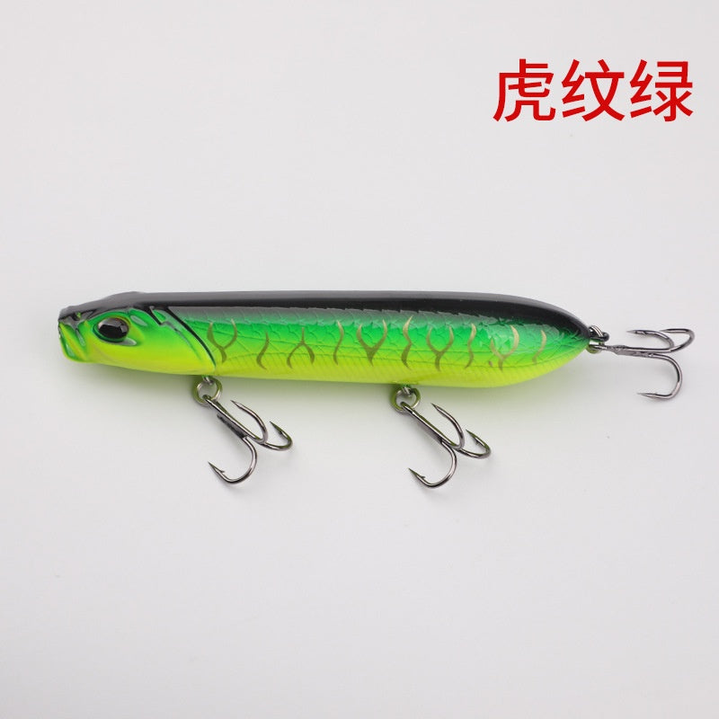Umpan Pancing popper Floating 12g / 18g Lure Minnow Pencil MN082