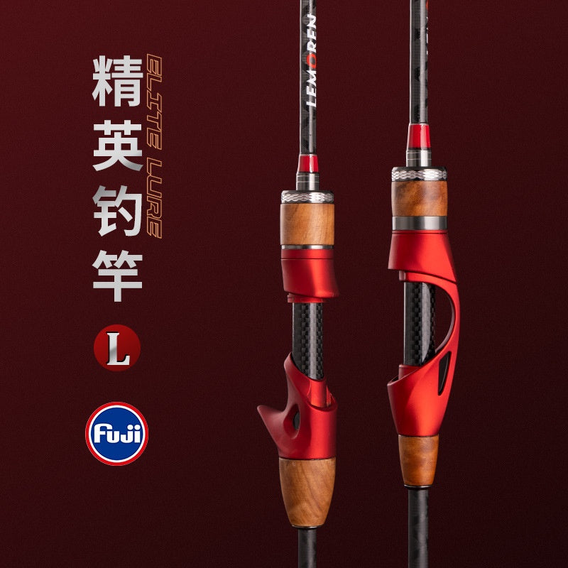 Joran Pancing Lemoren ELITE 1.8m/1.98m/2.1m Joran Karbon X-wripe kuat JP007