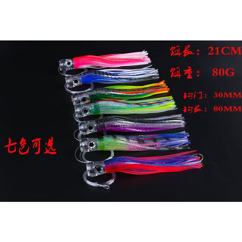 Lurekiller umpan trolling 80g/21cm umpan Marlin tenggiri tuna dan barracuda connahead ekor rumbai silicon lembut UP120
