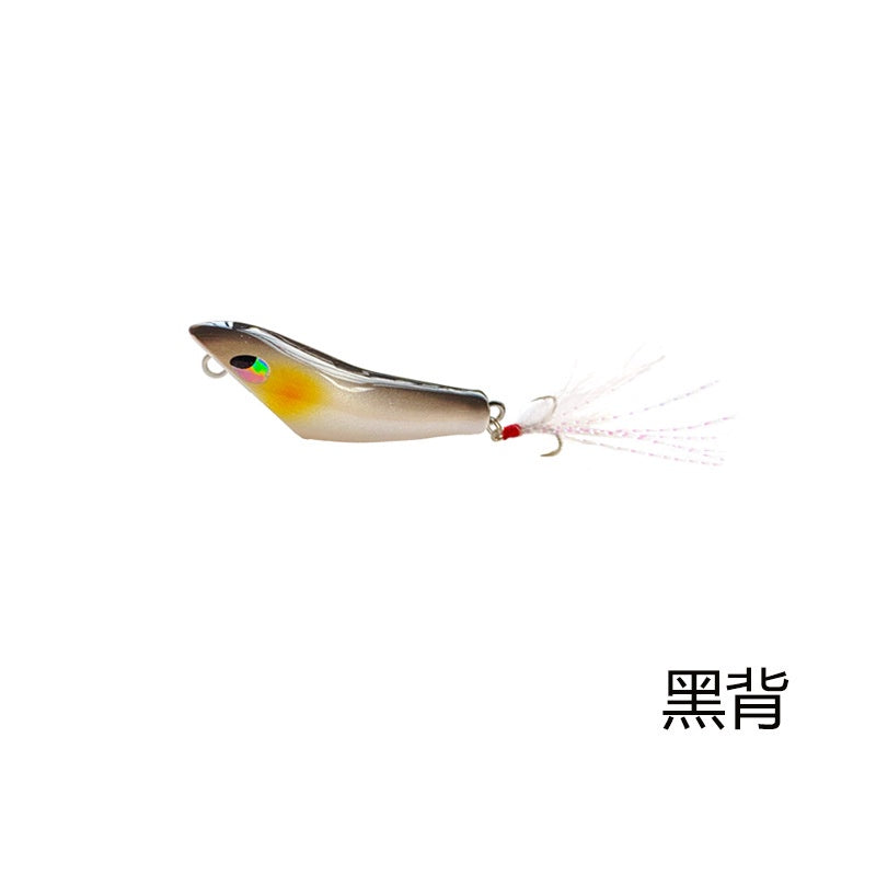 Umpan Pancing Pencil WTD ZigZag 6cm/6gr Lure Floating MN104