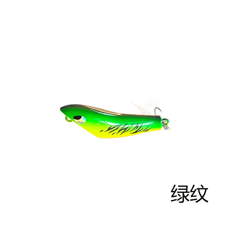 Umpan Pancing Pencil WTD ZigZag 6cm/6gr Lure Floating MN104