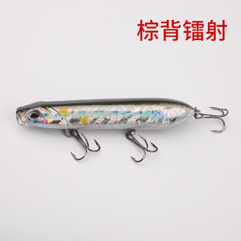 Umpan Pancing popper Floating 12g / 18g Lure Minnow Pencil MN082