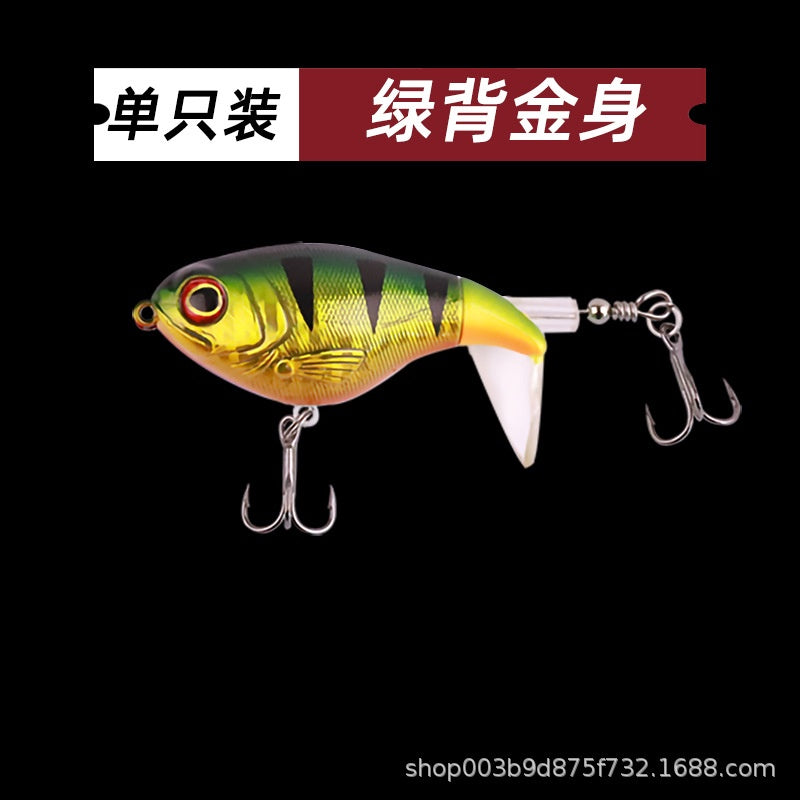 Umpan Pancing Lure popper Floating Ekor berputar 11g/16g Lure propeller tractor long cast Pensil MN127