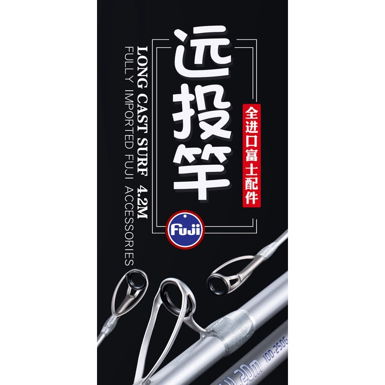 Joran Pancing FUJI Lurekiller LongCast Surf 4.2M Cw 100-250g Joran pasiran Ring Fuji JP030