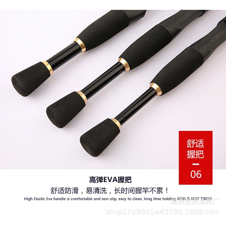 Joran Pancing telescopic / joran antena 1.8M/2.1M/2.4M bahan Carbon Fiber Fishing Rod JP037