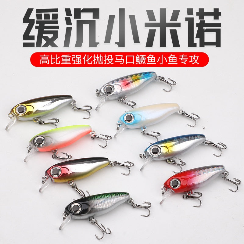 Lure Minnow 3g/4.3cm umpan pancing casting Ultralight MN087