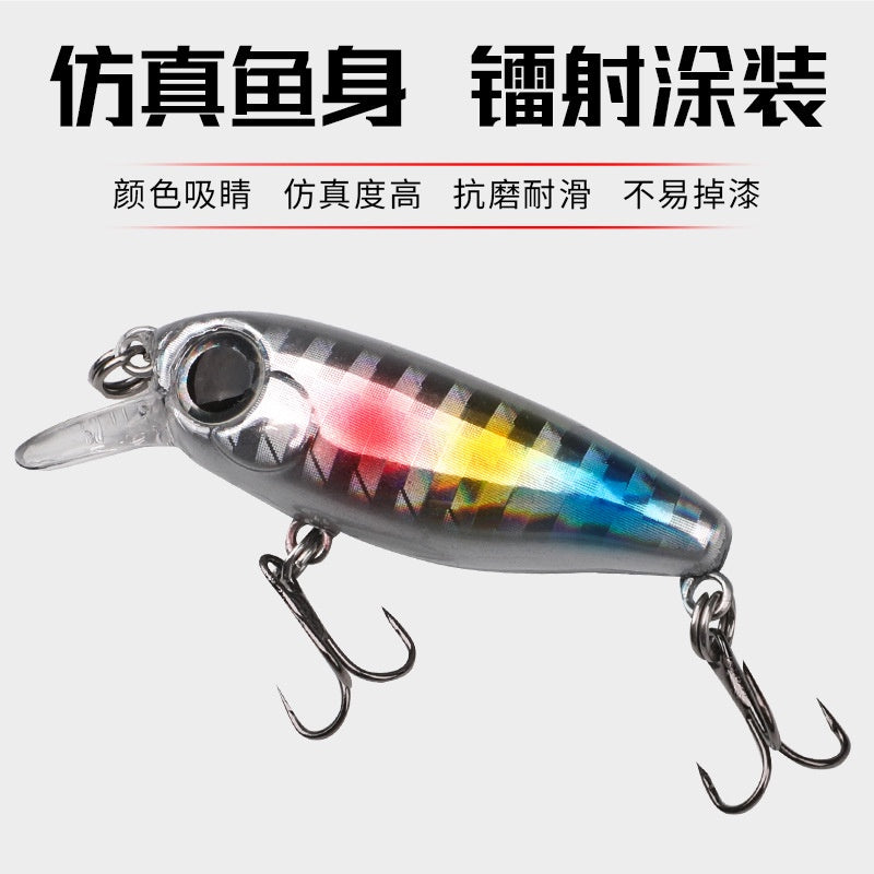 Lure Minnow 3g/4.3cm umpan pancing casting Ultralight MN087
