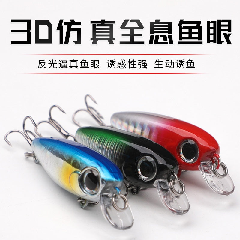 Lure Minnow 3g/4.3cm umpan pancing casting Ultralight MN087