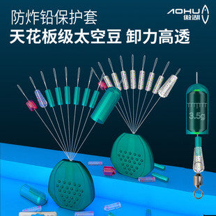 Snap Connector 10pcs SWIVEL001